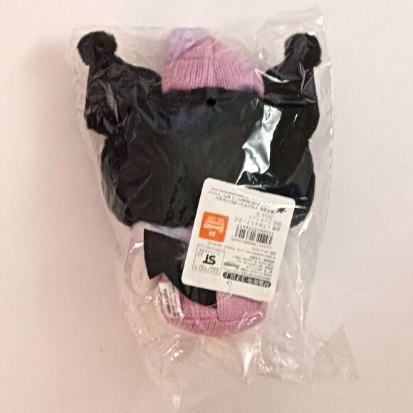 Kuromi Plushie - Picture 10 of 12